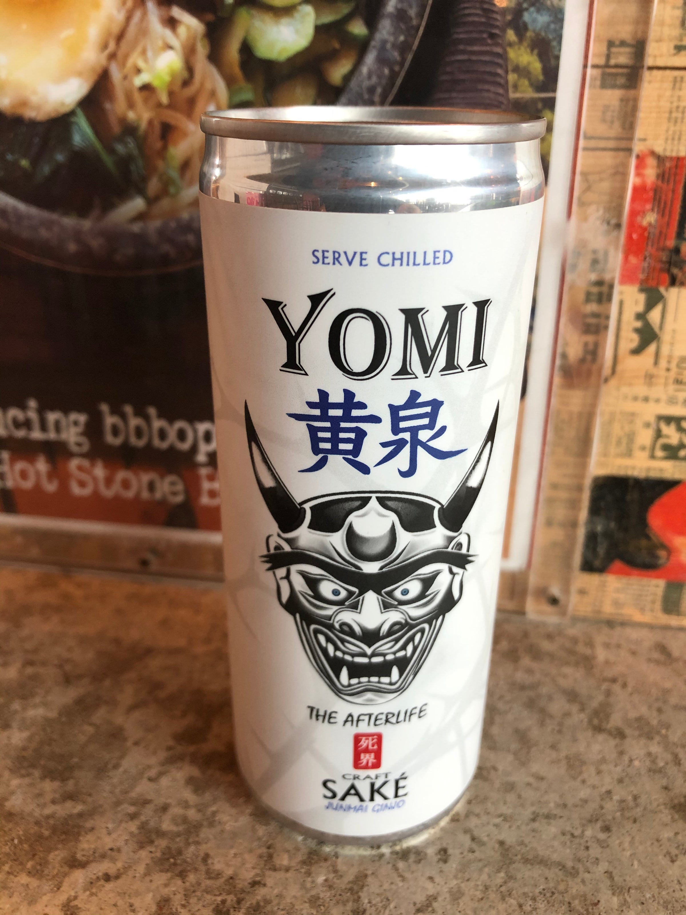 Soju | bbbop Seoul Kitchen